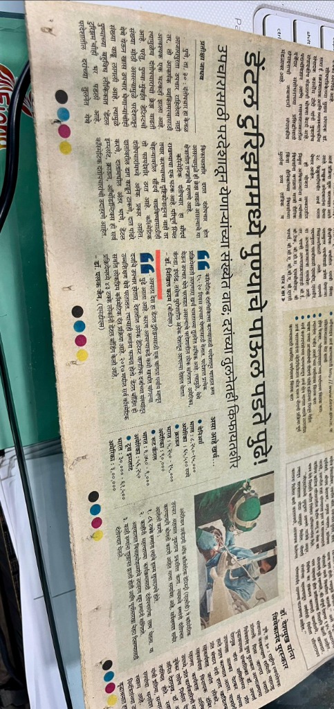 Dr. Nikhil Kadam quote featured in leading newspaper on dental tourism and advanced cosmetic dentistry
