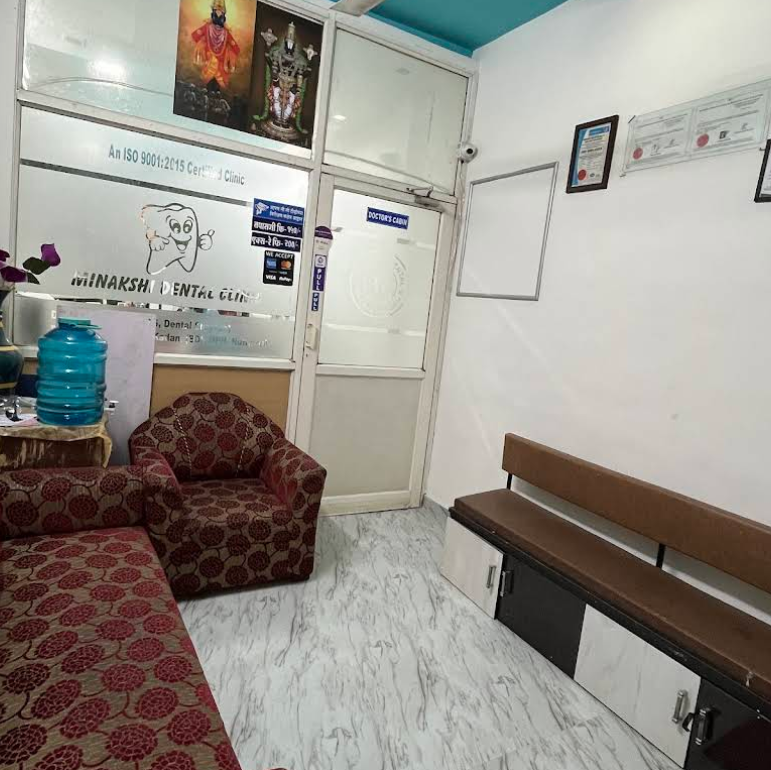 ISO 9001:2015 Certified Waiting Area and Reception